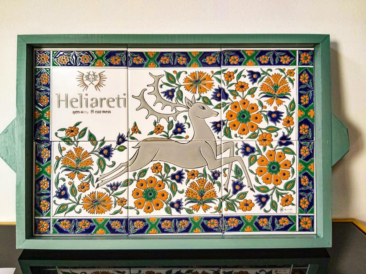 Heliareti Traditional House Koskinou  Dış mekan fotoğraf