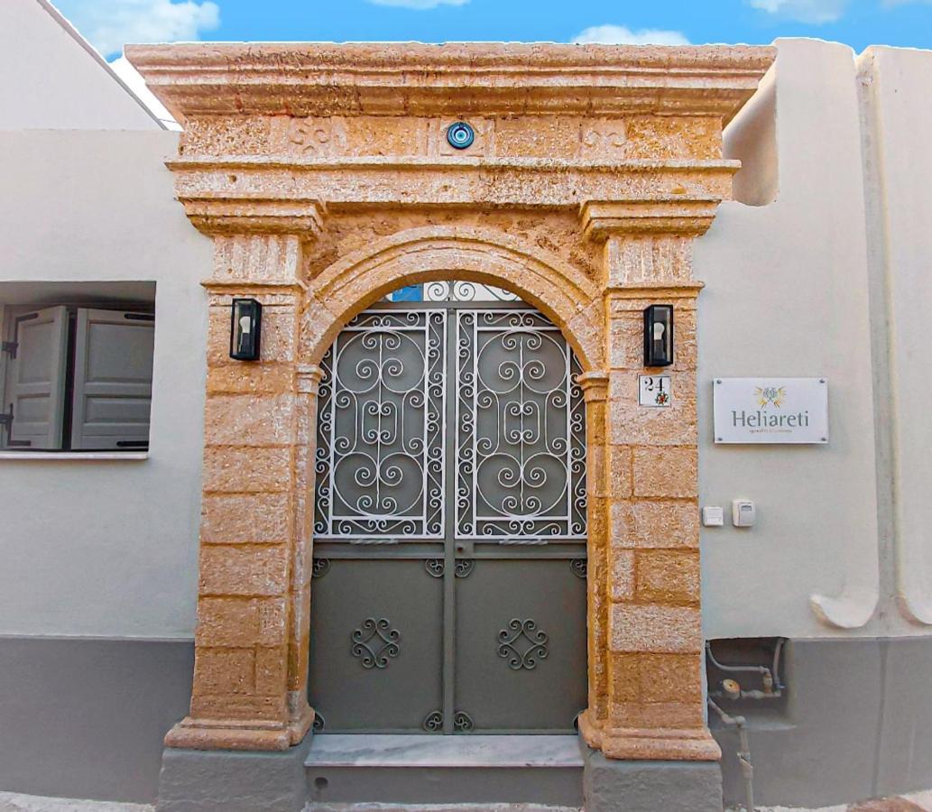 Heliareti Traditional House Koskinou  Dış mekan fotoğraf